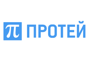 протей